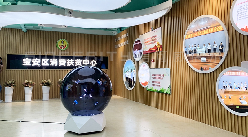 安鑫寶展廳設(shè)計(jì)現(xiàn)場圖