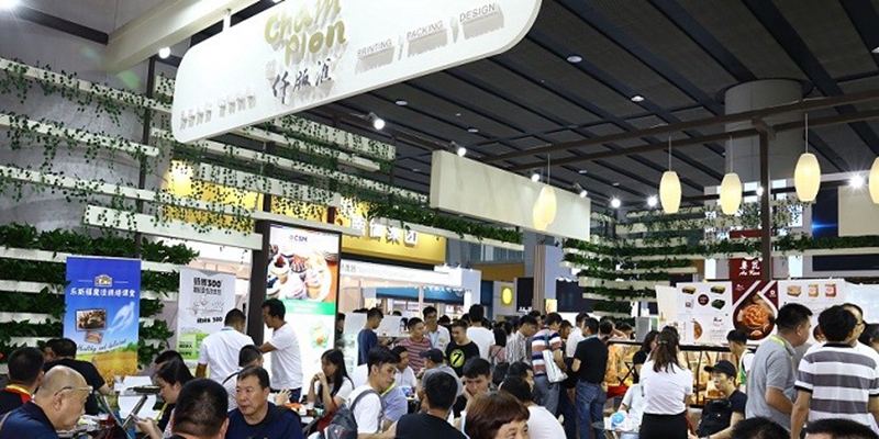 烘培展現(xiàn)場圖