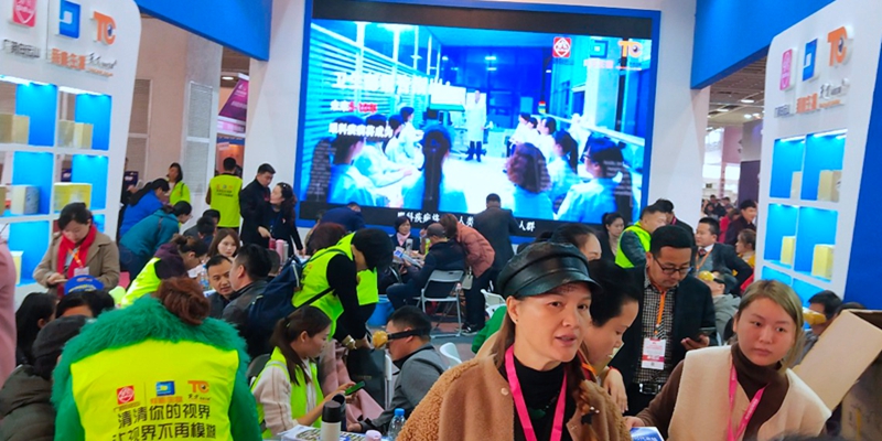 現(xiàn)場(chǎng)圖